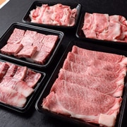 A5黒毛和牛 (仙台牛) 特選セット 約1kg