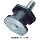 六角防振ゴム片ボルト 許容荷重29N TOH1415S