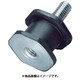 六角防振ゴム片ボルト 許容荷重245N TOH2918S
