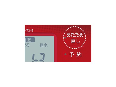 ヨドバシ.com - シャープ SHARP 電気無水鍋 HEALSIO(ヘルシオ ヨドバシ.com - シャープ SHARP 電気無水鍋 HEALSIO(ヘルシオ