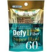 Defy ウルトラファイバー スーパーハード クリア 60本入 UTN-60C