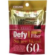 Defy ウルトラファイバー スーパーハード ヌーディー 60本入 UTN-60N