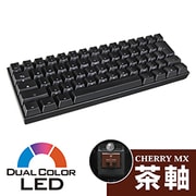 BLACK QUEEN バックライトLED機能搭載 CHERRYメカニカルキーボード 63キー 日本語配列 (茶軸) CK-63CMB-BWJP1
