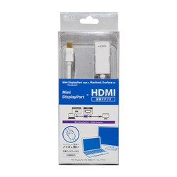 miniDisplay-HDMIアダプタ 2Kタイプ ホワイト DPA-2KHD/WH