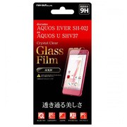 RT-AQJ2F/CG [docomo AQUOS EVER SH-02J/au AQUOS U SHV37 9H 光沢 0.33mm 液晶保護ガラスフィルム]