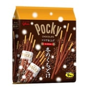 冬季限定 冬のくちどけ ポッキー 9袋 [菓子 1パック]