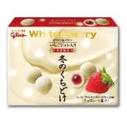 冬季限定 冬のくちどけ White＆Berry 苺チョコ 56g [菓子 1箱]