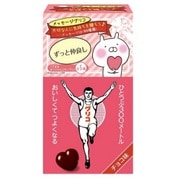 冬季限定 メッセージグリコ (キャラメル) チョコ味 4粒 [菓子 1箱]
