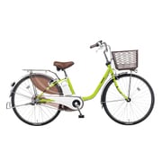 電動アシスト自転車 ビビ・DX 24型 16Ah 内装3段変速 フレッシュグリーン 2017年モデル BE-ELD433G