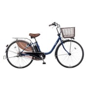 電動アシスト自転車 ビビ・DX 26型 16Ah 内装3段変速 USブルー 2017年モデル BE-ELD633V