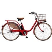 電動アシスト自転車 ビビスタイル 26型 16Ah 内装3段変速 ロイヤルレッド 2017年モデル BE-ELDS633R