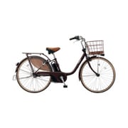 電動アシスト自転車 ビビスタイル 26型 16Ah 内装3段変速 ビターブラウン 2017年モデル BE-ELDS633T
