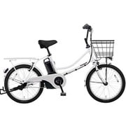 電動アシスト自転車 ティモスタイル 20型 12Ah 内装3段変速 アクティブホワイト 2017年モデル BE-ELWL03F