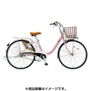 電動アシスト自転車 ビビ・LU 24型 12Ah 変速なし マットピンク 2017年モデル BE-ELLU41M
