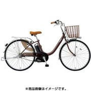 電動アシスト自転車 ビビ・LU 24型 12Ah 変速なし チョコブラウン 2017年モデル BE-ELLU41T