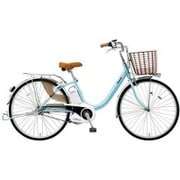 電動アシスト自転車 ビビ・LU 24型 12Ah 内装3段変速 エアリーブルー 2017年モデル BE-ELLU43V