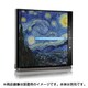 A2J-FPBSN [MinusA2（マイナス エー2）用 フロントパネル（星月夜）]