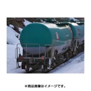 Tomix HO-727 タキ1000形（日本石油輸送・テールライト付） トミックス HO-727 タキ1000 日本石油輸送・テールライト付 鉄道