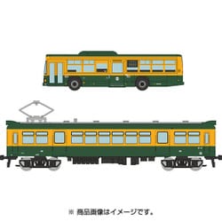海外並行輸入正規品 JR145系 3箱セット 鉄道模型 - 100tovanot.co.il