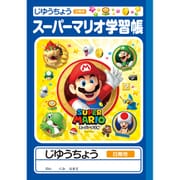 ノート A01-150J SMS4 A01150JSMS4