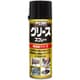 整備ケミカル 防錆潤滑剤 グリーススプレー 内容量：220ml D-66