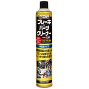 ブレーキ＆パーツクリーナースーパー 850 D-63