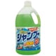 カーシャンプー アワアワ カーシャンプー 大容量 2000ml ノーコンパウンド・ノーワックス・全色対応 S144
