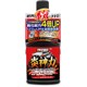 車用 燃料添加剤 炎神力 ニューフューエルコンディショナー 内容量：200ml D-60