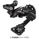 11S GS RD-M8000