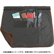 防寒作業エプロン L07100