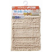 ソフワリッチ MF バスマット 抗菌 M 45×60 BE