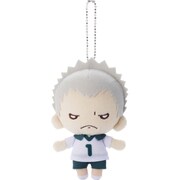 にとたん ハイキュー！！ ボールチェーン付ぬいぐるみ 青根 [約12cm]