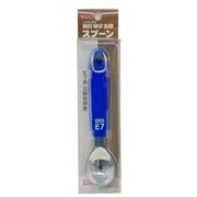 でんたま 新幹線スプーン E7系北陸新幹線
