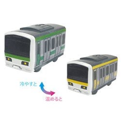 ヨドバシ Com おふろdeミニカー E231系500番台山手線 総武線 おふろ 鉄道玩具 のコミュニティ最新情報