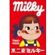 1000-058 [ジグソーパズル 不二家ミルキーペコちゃん 1000ピース]