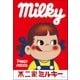 300-118 [ジグソーパズル 不二家ミルキーペコちゃん 300ピース]
