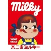 300-118 [ジグソーパズル 不二家ミルキーペコちゃん 300ピース]