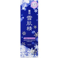 ヨドバシ.com - 雪肌精 薬用 雪肌精 化粧水 エンリッチ スーパービッグ 