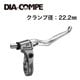 自転車 ブレーキレバー シルバー D03 BRL SS-6 SL SL