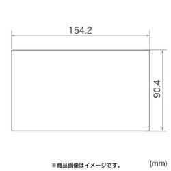 ヨドバシ.com - サンワサプライ SANWA SUPPLY PDA-FDM200 [キングジム pomera DM200用 液晶保護反射防止フィルム]  通販【全品無料配達】