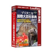 ブリタニカ 国際大百科事典 小項目版 2017
