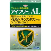 アイフリーコーワAL 10ml [第2類医薬品目薬 ※セルフメディケーション税制対象商品]