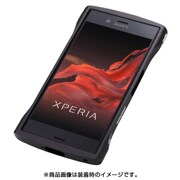 DCB-XXZCHABK [Xperia XZ CLEAVE Aluminum Bumper Chrono アルミバンパー アッシュブラック]