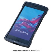 DCB-XXZCHABU [Xperia XZ CLEAVE Aluminum Bumper Chrono アルミバンパー ミッドナイトブルー]