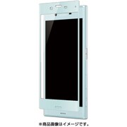 DG-XXCG2DFBU [Xperia X Compact Hybrid 3D Glass Screen Protector 「Dragontrail X」 液晶保護フィルム アクアブルー]