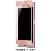 DG-XXCG2DFPN [Xperia X Compact Hybrid 3D Glass Screen Protector 「Dragontrail X」 液晶保護フィルム ソフトピンク]