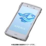 DCB-XXCCHASV [Xperia X Compact CLEAVE Aluminum Bumper Chrono アルミバンパー シルバー]