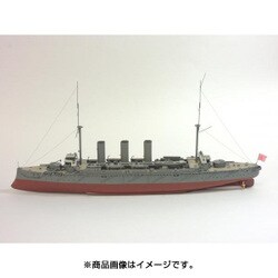 プラモデル　1/500 三等巡洋艦 和泉 レジン＆メタルキ ット [MSM-031] Amazon | フォーサイト 1/500 日本海軍 3等巡洋艦 秋津洲 レジン