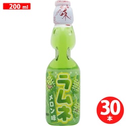 瓶ラムネ メロン味 200ml×30本