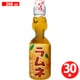 瓶ラムネ オレンジ味 200ml×30本